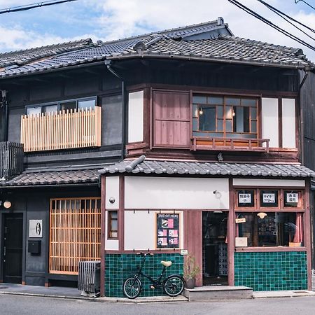 הוילה קיוטו 町屋 月 Machiya Tsuki מראה חיצוני תמונה