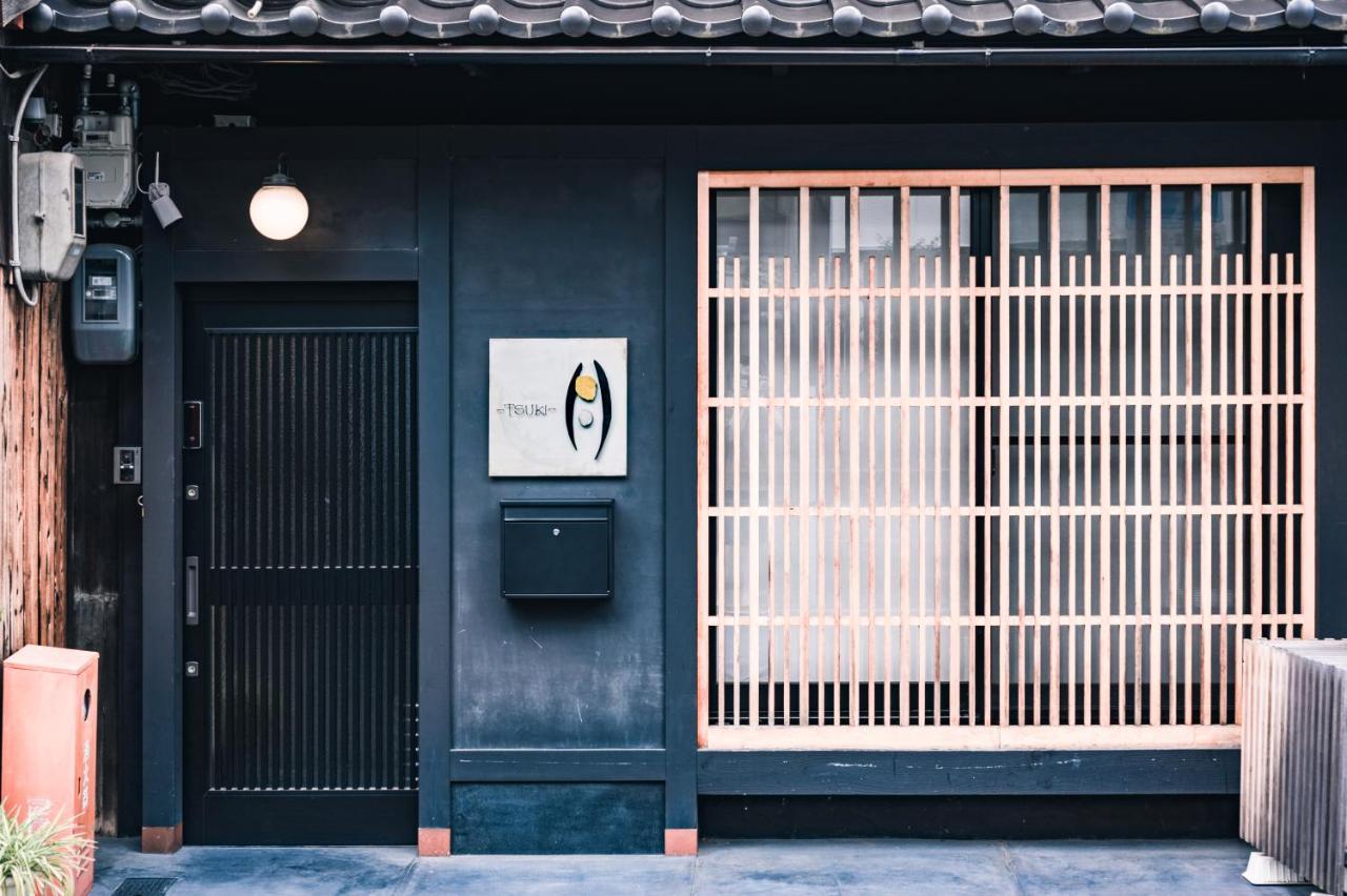 הוילה קיוטו 町屋 月 Machiya Tsuki מראה חיצוני תמונה